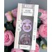 Соска пустушка 6-18 міс. BIBS Liberty Colour Latex (кругла) – Chamomile Lawn / Violet Sky Mix (2 в упаковці)