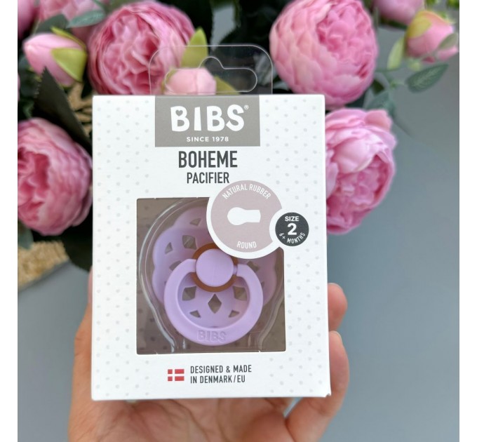 Соска пустушка BIBS Boheme Latex Round (кругла) – Violet Sky - 6-18 міс