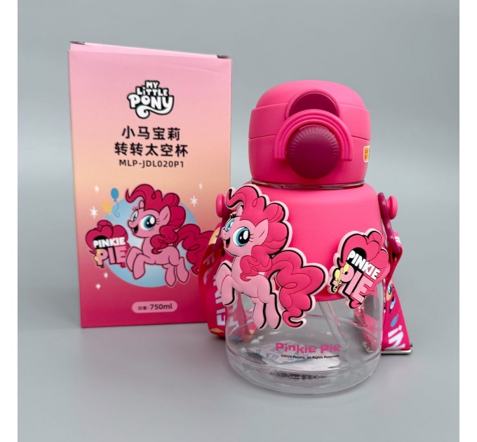 Пляшечка для води My Little Pony Малинова з трубочкою, тритан 750 мл 
