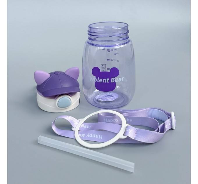 Пляшечка для води Bear "Happy day" Фіолетовий з трубочкою, 550 мл
