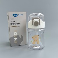 Поїльник з трубочкою 400 мл білий Diller