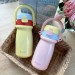 Термос - поїльник Diller Macarons Рожевий 520 мл з подвійною кришкою з ручкою