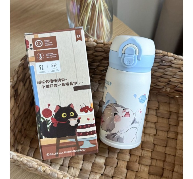 Термос - поїльник для дітей 280 мл, Diller Cat блакитний