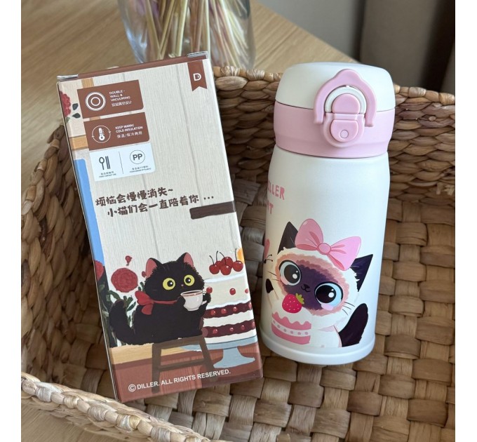 Термос - поїльник для дітей 280 мл, Diller Cat рожевий