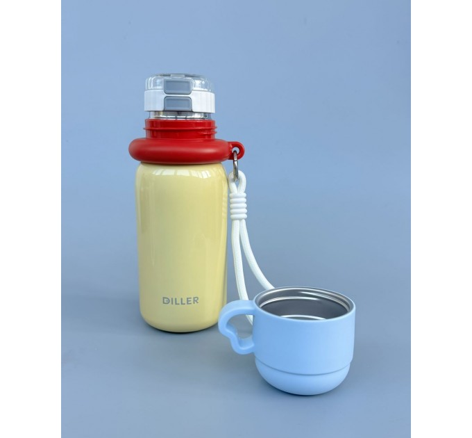 Термос - поїльник 480 мл з подвійною кришкою з чашкою Жовтий