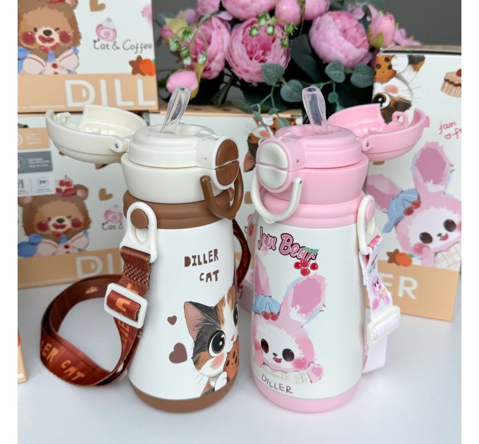 Термос - поїльник з ручками 410 мл, коричневий Cat Diller