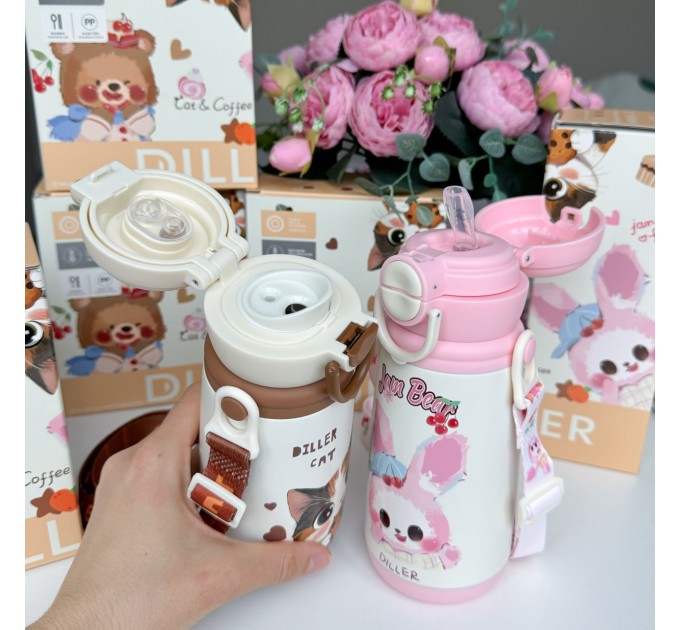 Термос - поїльник з ручками 410 мл, коричневий Cat Diller