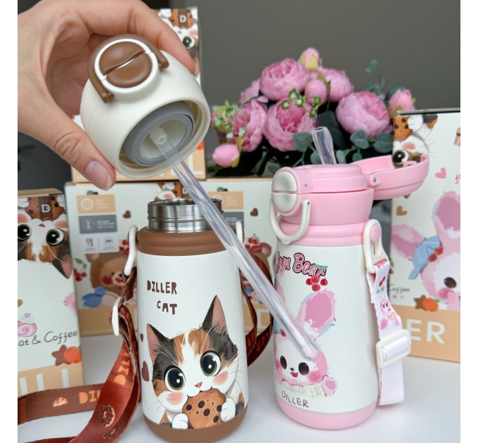 Термос - поїльник з ручками 410 мл, коричневий Cat Diller