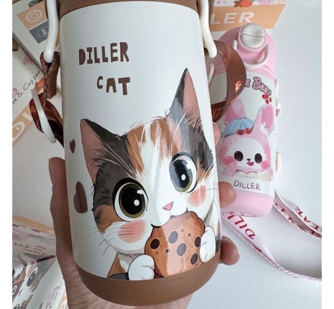Термос - поїльник з ручками 410 мл, коричневий Cat Diller