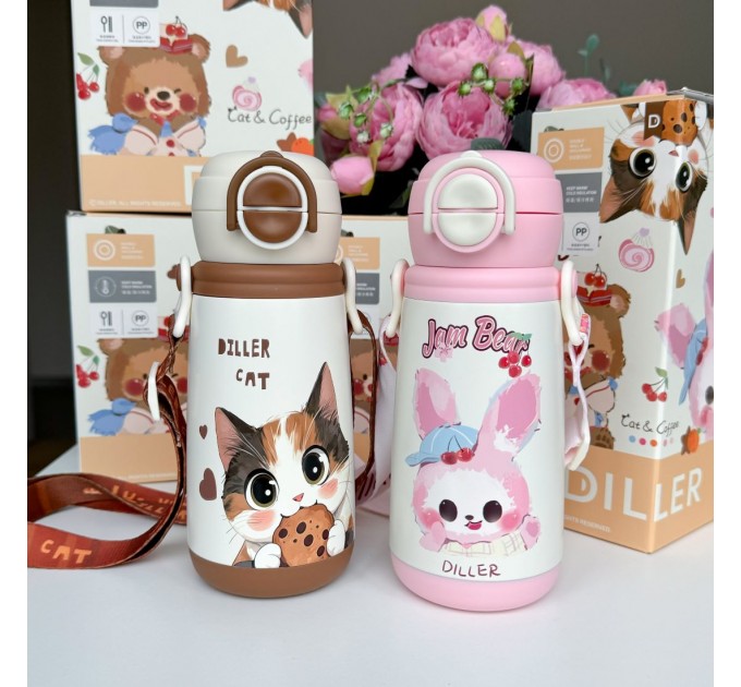 Термос - поїльник з ручками 410 мл, коричневий Cat Diller