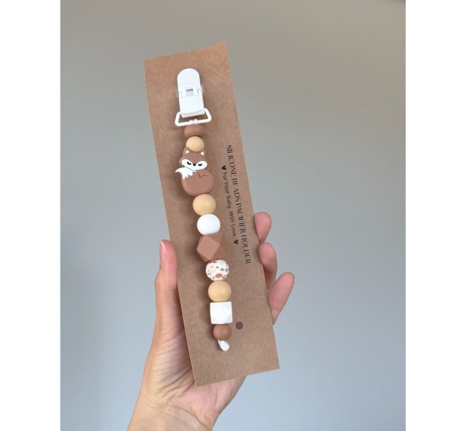 Тримач для пустушки з силіконовими намистинами, ВР113, Коричневий